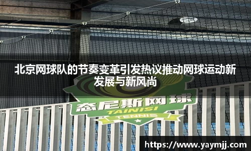 雷竞技