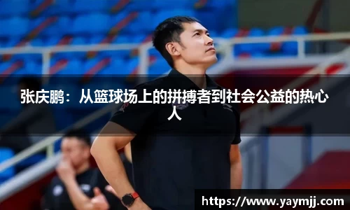 雷竞技官网地址