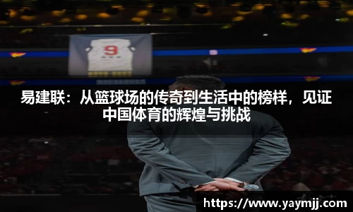 雷竞技RAYBET
