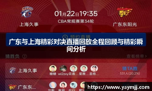 雷竞技电竞