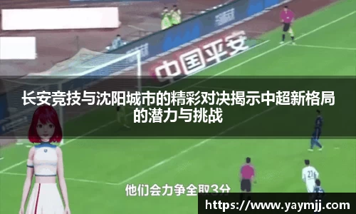 雷竞技官网地址