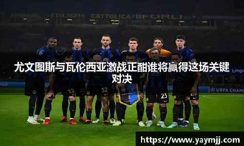 雷竞技电竞