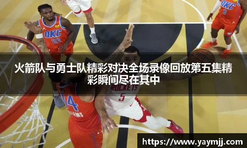 天博克罗地亚官网