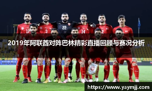 天博克罗地亚平台