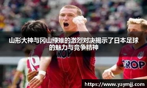 天博克罗地亚官方网站
