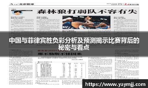 天博克罗地亚官网